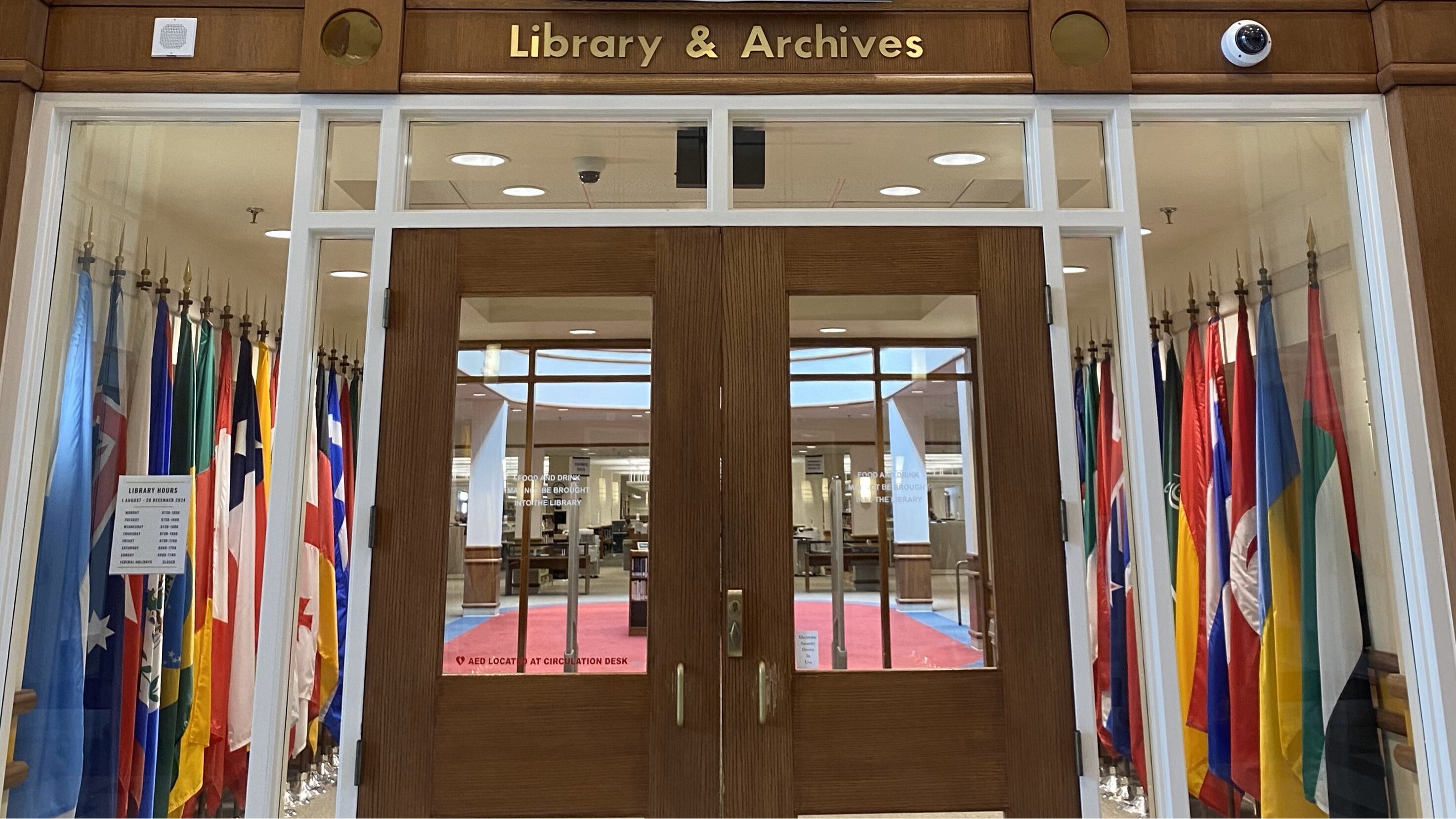 library doors